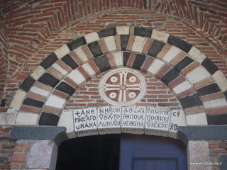 Chiesa_santi_Pietro_e_Paolo - 20-07-2013 11-08-33.JPG